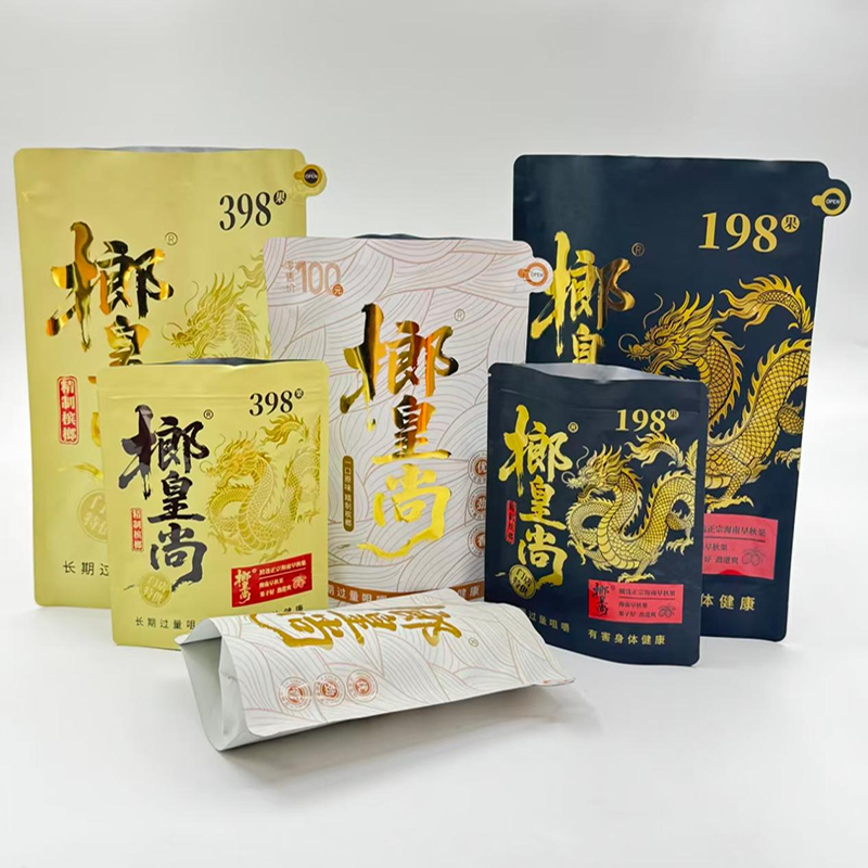 Jinde Packaging、食品ブランドのパッケージングのアップグレードをサポートするカスタムビンロウスタンドアップジッパーパウチを発売